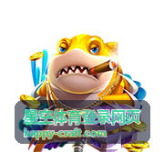 星空体育登录网页电脑与手机登录对比配图